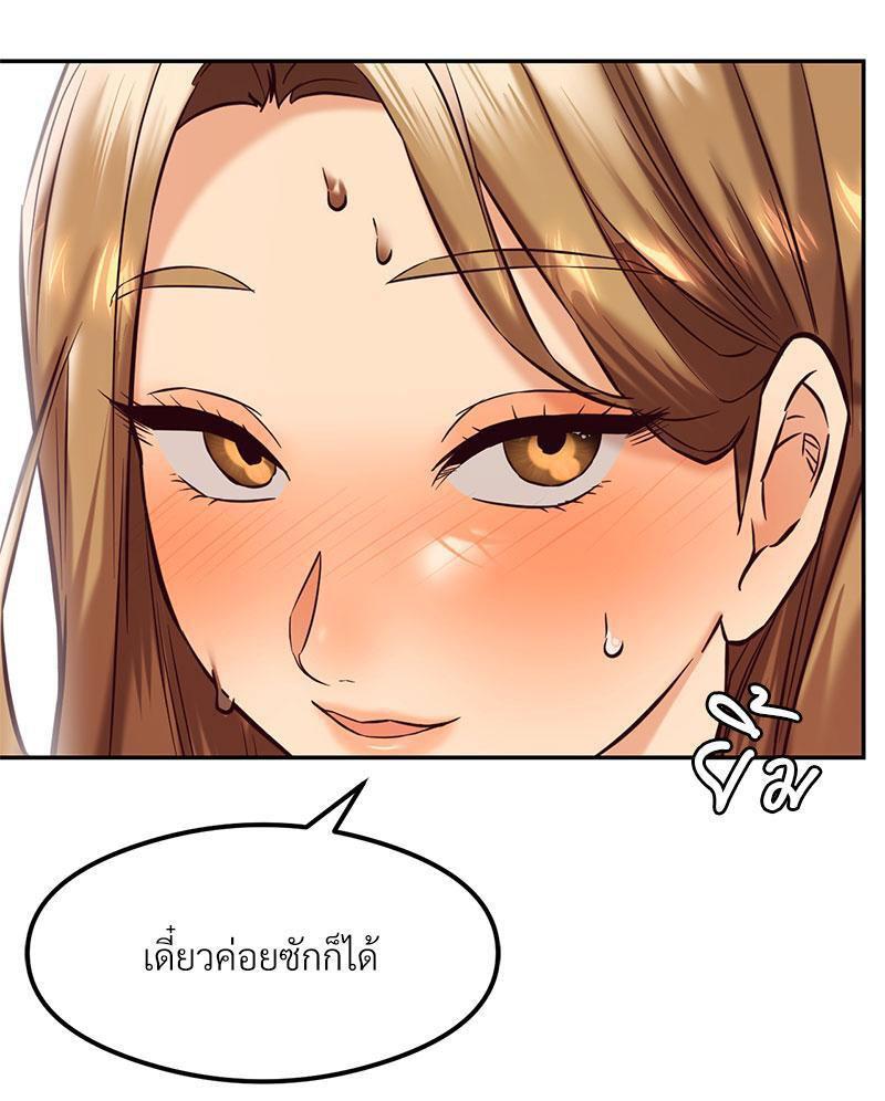 Doujin-Lc- อ่าน โดจิน มังฮวา เกาหลี ญี่ปุ่น จีน แปลไทย The Massage Club ตอนที่ 1 2 3 4 5 6 7 8 9 10 11 12 13 14 ฟรี ไม่มีโฆษณา อ่าน โดจิน Manhwa เกาหลี ญี่ปุ่น จีน เรามีครบ คัดมาให้เน้นๆ โดจิน 18+ รับประกันความฟินโดย  Doujin Lc