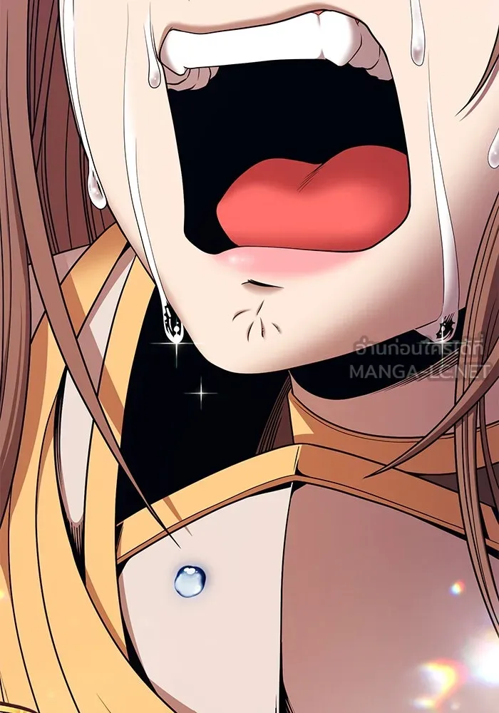 +99 ท่อนไม้พร้อมบวก ตอนที่ 3 เจ้าเด็กหมาป่า (1) รูปที่ 300