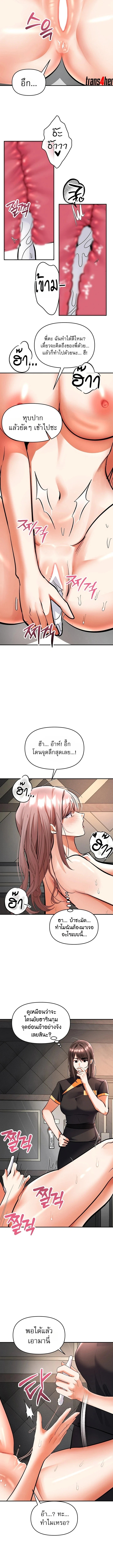 Doujin-Lc- อ่าน โดจิน มังฮวา เกาหลี ญี่ปุ่น จีน แปลไทย Woman Massage ตอนที่ 1 2 3 4 5 6 7 8 9 10 11 12 13 14 ฟรี ไม่มีโฆษณา อ่าน โดจิน Manhwa เกาหลี ญี่ปุ่น จีน เรามีครบ คัดมาให้เน้นๆ โดจิน 18+ รับประกันความฟินโดย  Doujin Lc