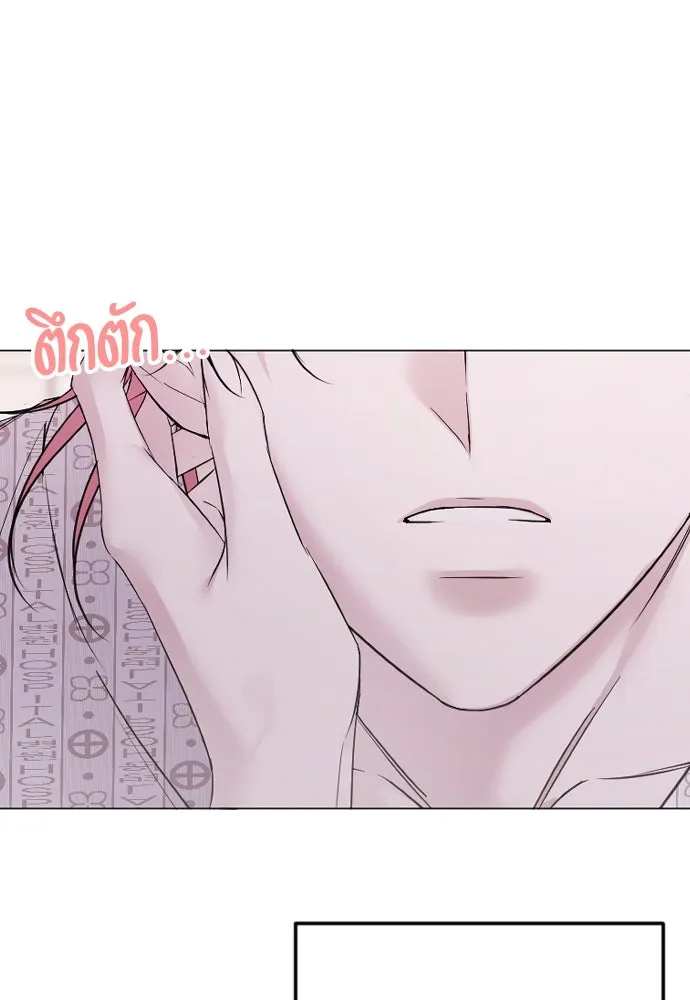 วิธีหนีตายจากนิยายโรคจิต ตอนที่ 26 รูปที่ 107