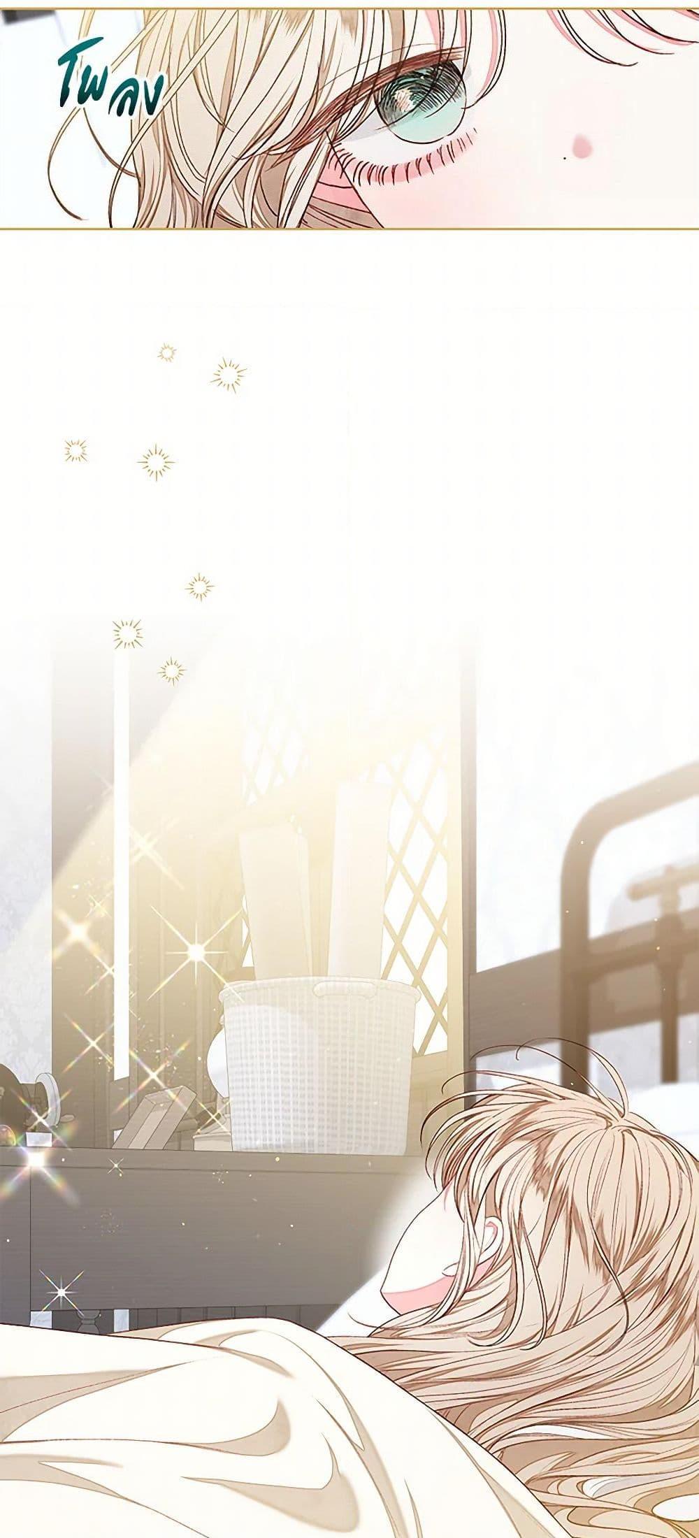 Manga-lc-com อ่านมังงะ อ่านการ์ตูน ออนไลน์ ฟรี The Princess Maid ตอนที่ 1 2 3 4 5 6 7 8 9 10 11 12 13 14 ฟรี ไม่มีโฆษณา Manga-lc - อ่าน มังงะ อ่าน การ์ตูน ออนไลน์ อ่านมังงะ ฟรี