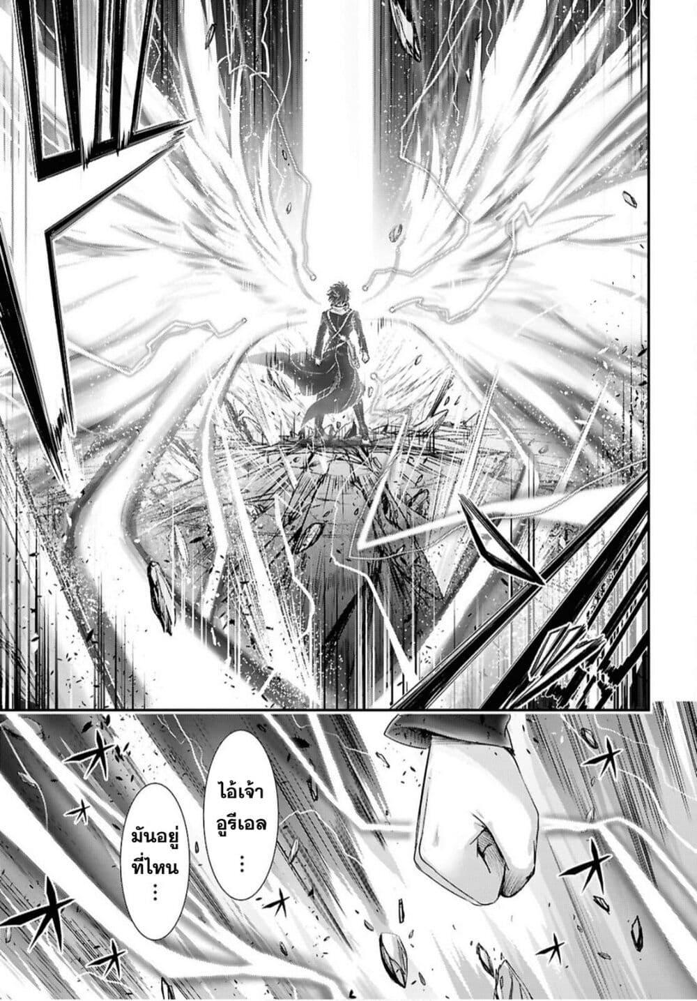Manga-lc-com อ่านมังงะ อ่านการ์ตูน ออนไลน์ ฟรี The moon cries at the final wish ตอนที่ 1 2 3 4 5 6 7 8 9 10 11 12 13 14 ฟรี ไม่มีโฆษณา Manga-lc - อ่าน มังงะ อ่าน การ์ตูน ออนไลน์ อ่านมังงะ ฟรี