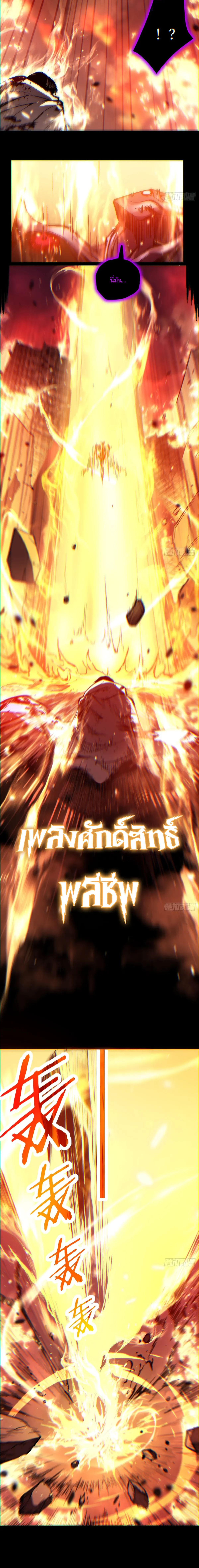 Manga-lc-com อ่านมังงะ อ่านการ์ตูน ออนไลน์ ฟรี My Healing Skill Can Copy Anything, so I Conquered the Abyss ตอนที่ 1 2 3 4 5 6 7 8 9 10 11 12 13 14 ฟรี ไม่มีโฆษณา Manga-lc - อ่าน มังงะ อ่าน การ์ตูน ออนไลน์ อ่านมังงะ ฟรี