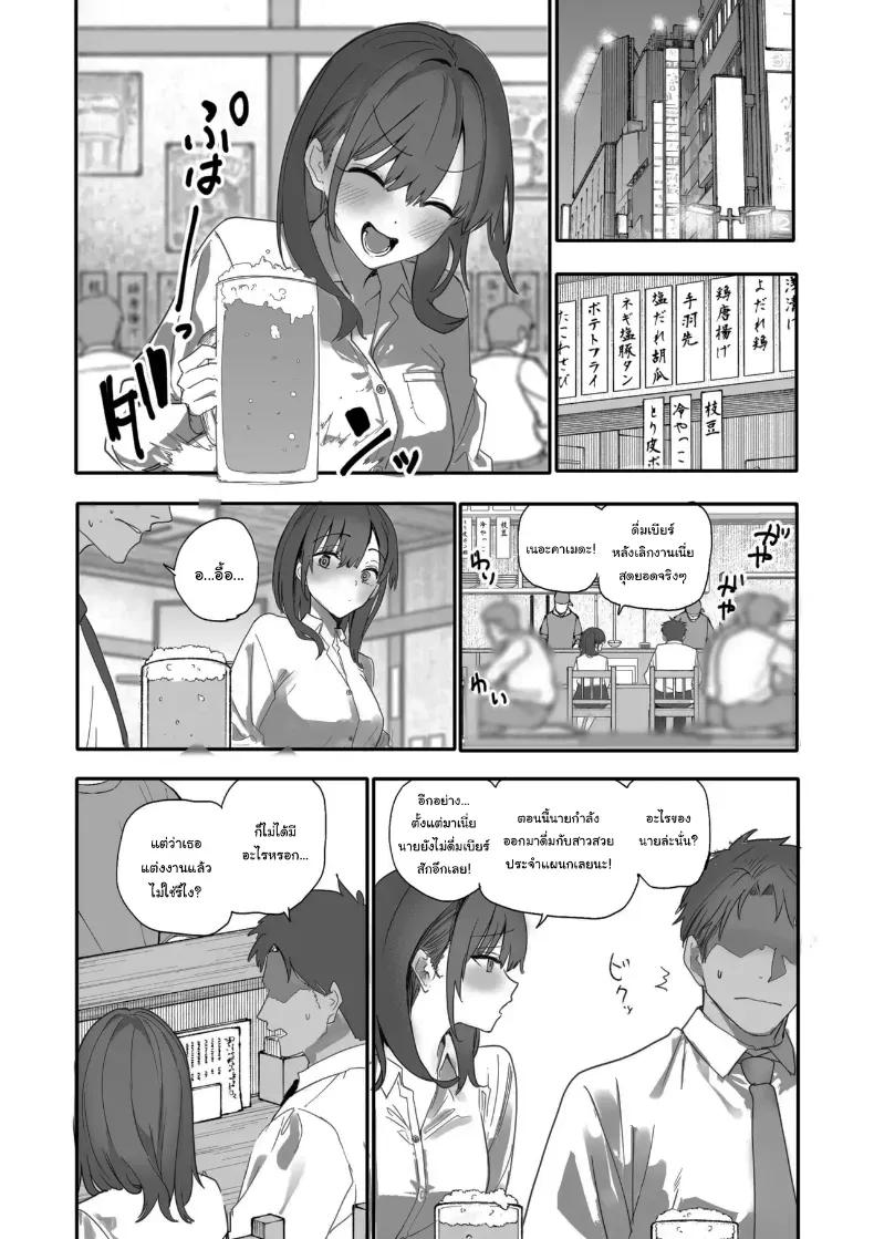 Doujin-Lc- อ่าน โดจิน มังฮวา เกาหลี ญี่ปุ่น จีน แปลไทย เพราะแบบนี้ไงฉันถึงได้เลือกนาย ตอนที่ 1 2 3 4 5 6 7 8 9 10 11 12 13 14 ฟรี ไม่มีโฆษณา อ่าน โดจิน Manhwa เกาหลี ญี่ปุ่น จีน เรามีครบ คัดมาให้เน้นๆ โดจิน 18+ รับประกันความฟินโดย  Doujin Lc