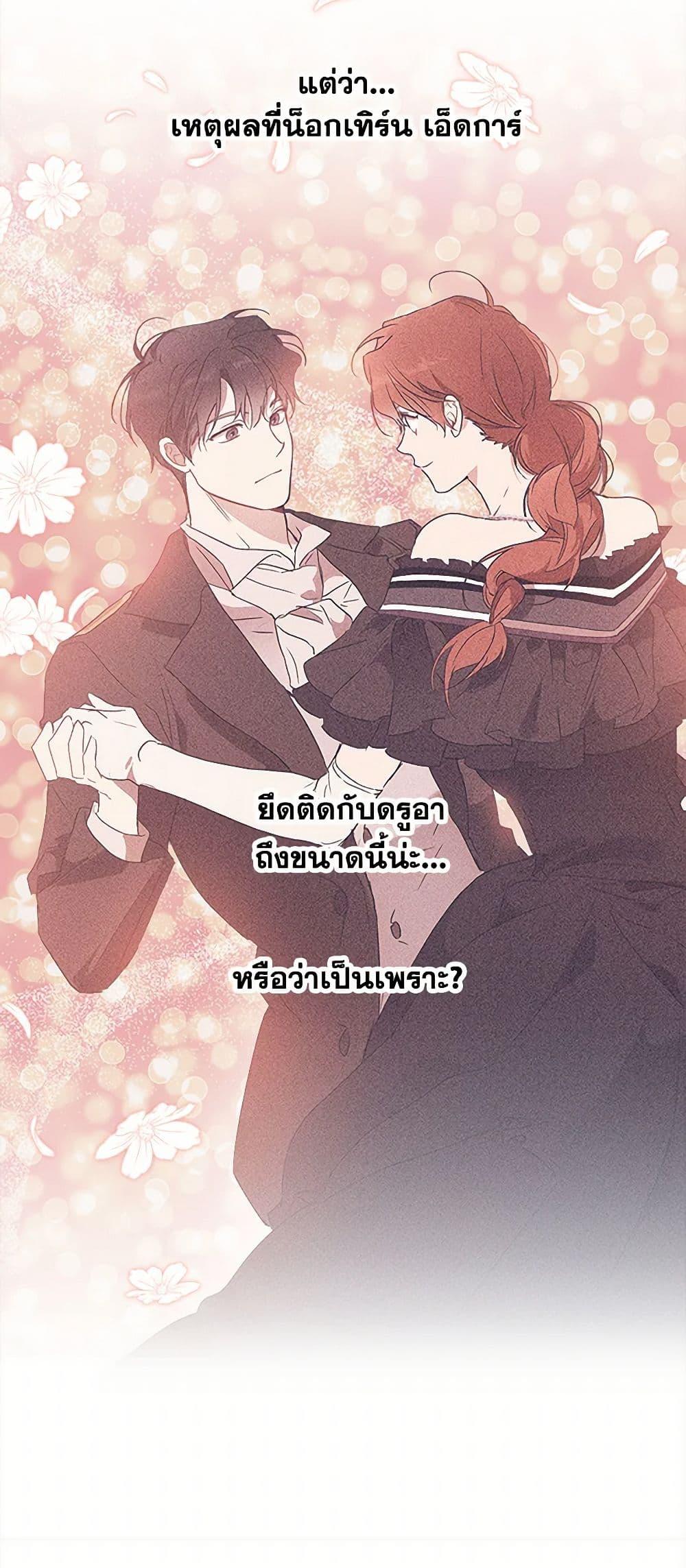 Manga-lc-com อ่านมังงะ อ่านการ์ตูน ออนไลน์ ฟรี It Was All a Mistake ตอนที่ 1 2 3 4 5 6 7 8 9 10 11 12 13 14 ฟรี ไม่มีโฆษณา Manga-lc - อ่าน มังงะ อ่าน การ์ตูน ออนไลน์ อ่านมังงะ ฟรี