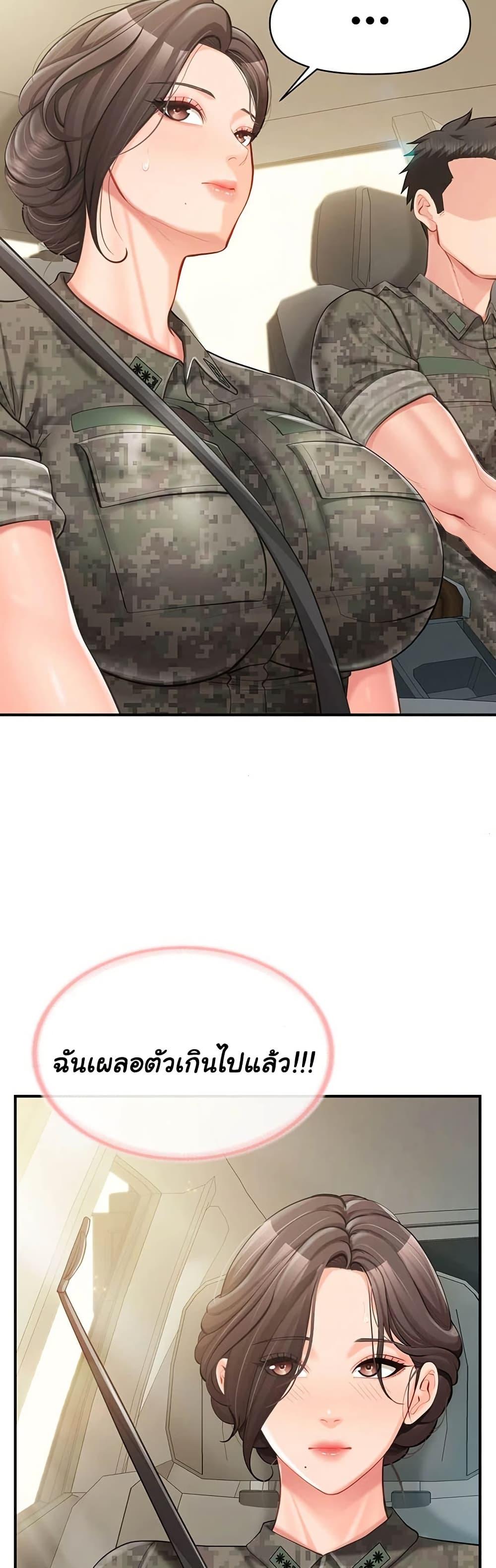 Doujin-Lc- อ่าน โดจิน มังฮวา เกาหลี ญี่ปุ่น จีน แปลไทย I am The Only ตอนที่ 1 2 3 4 5 6 7 8 9 10 11 12 13 14 ฟรี ไม่มีโฆษณา อ่าน โดจิน Manhwa เกาหลี ญี่ปุ่น จีน เรามีครบ คัดมาให้เน้นๆ โดจิน 18+ รับประกันความฟินโดย  Doujin Lc