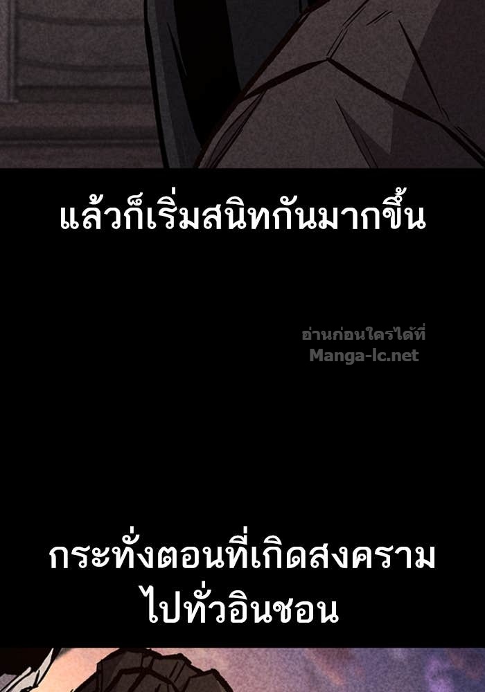 Doujin-Lc- อ่าน โดจิน มังฮวา เกาหลี ญี่ปุ่น จีน แปลไทย HECTOPASCAL ตอนที่ 1 2 3 4 5 6 7 8 9 10 11 12 13 14 ฟรี ไม่มีโฆษณา อ่าน โดจิน Manhwa เกาหลี ญี่ปุ่น จีน เรามีครบ คัดมาให้เน้นๆ โดจิน 18+ รับประกันความฟินโดย Doujin Lc