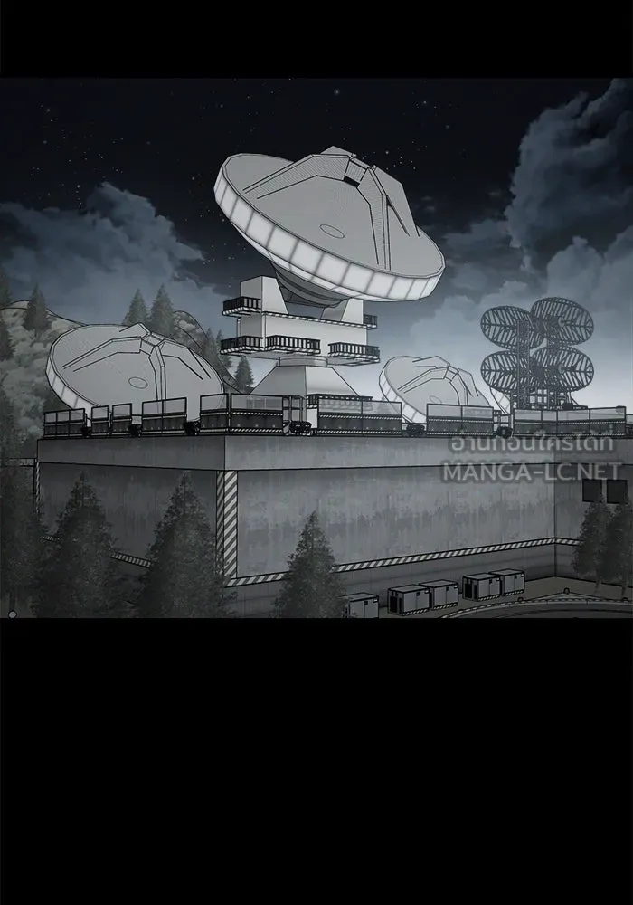 วายร้ายก็อยากมีรัก ตอนที่ 2 รูปที่ 111