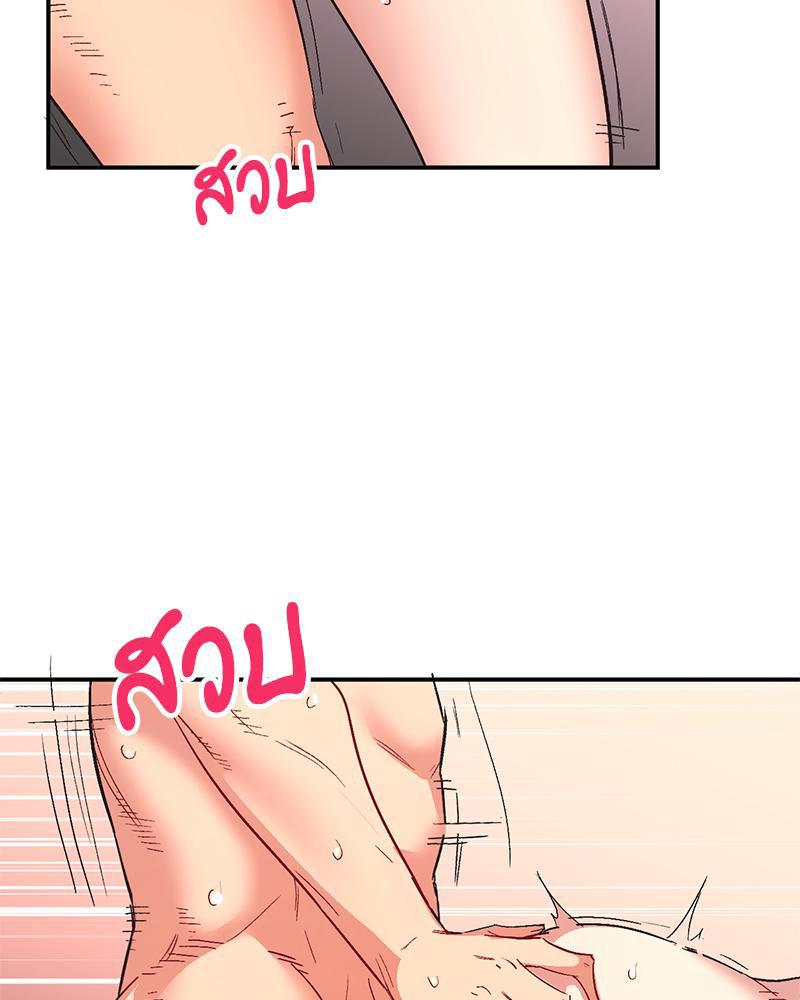 Doujin-Lc- อ่าน โดจิน มังฮวา เกาหลี ญี่ปุ่น จีน แปลไทย แอปทะลวงรัก ตอนที่ 1 2 3 4 5 6 7 8 9 10 11 12 13 14 ฟรี ไม่มีโฆษณา อ่าน โดจิน Manhwa เกาหลี ญี่ปุ่น จีน เรามีครบ คัดมาให้เน้นๆ โดจิน 18+ รับประกันความฟินโดย  Doujin Lc