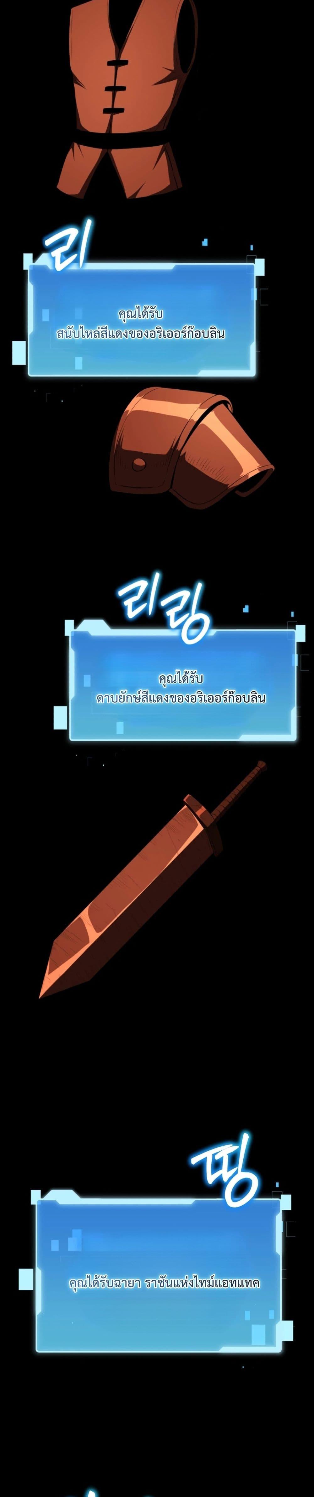 Manga-lc-com อ่านมังงะ อ่านการ์ตูน ออนไลน์ ฟรี The Return of the Unrivaled Genius Ranker ตอนที่ 1 2 3 4 5 6 7 8 9 10 11 12 13 14 ฟรี ไม่มีโฆษณา Manga-lc - อ่าน มังงะ อ่าน การ์ตูน ออนไลน์ อ่านมังงะ ฟรี