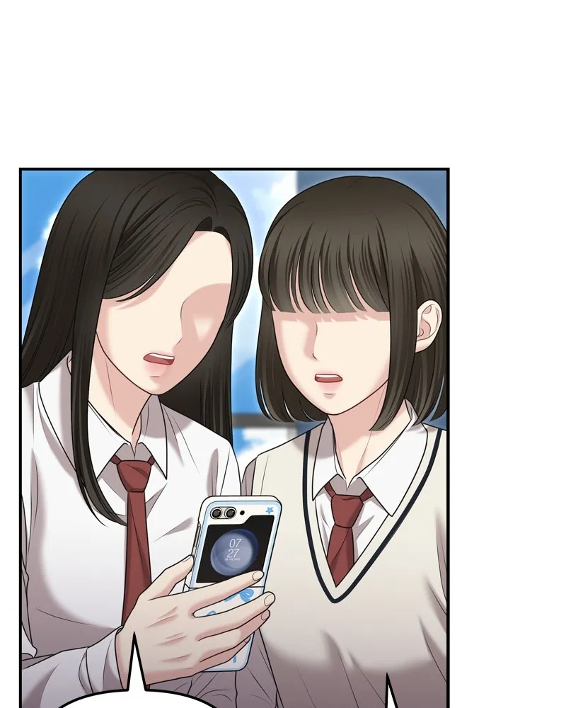 จ้า แม่คนสวย ตอนที่ 25 รูปที่ 64