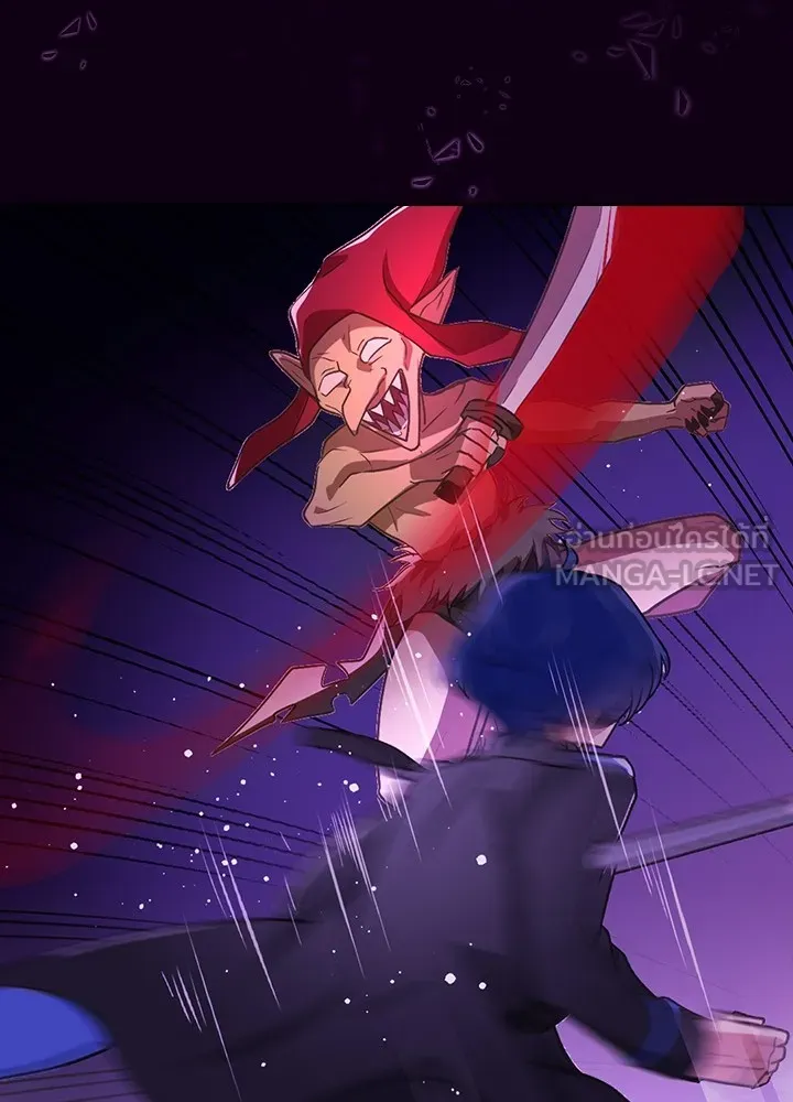 เป้าหมายครั้งที่ 2 ต้องเป็นสุดยอดผู้แข็ง ตอนที่ 3 รูปที่ 60