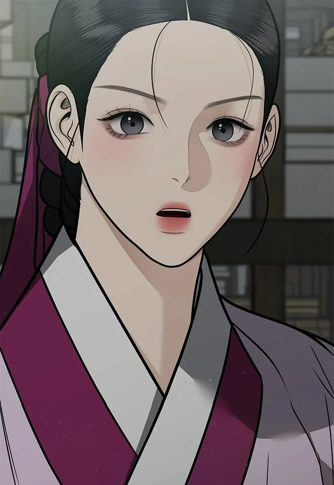 ความลับของสาวร่างทรง ตอนที่ 54 รูปที่ 121