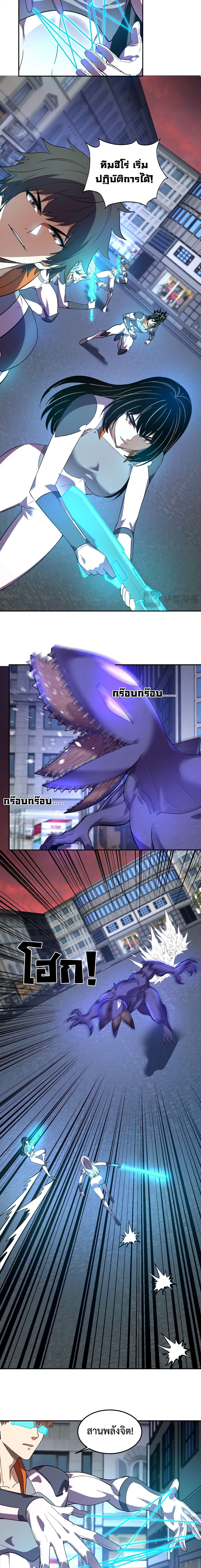 Manga-lc-com อ่านมังงะ อ่านการ์ตูน ออนไลน์ ฟรี Demon God of Apocalyptic Behemoth ตอนที่ 1 2 3 4 5 6 7 8 9 10 11 12 13 14 ฟรี ไม่มีโฆษณา Manga-lc - อ่าน มังงะ อ่าน การ์ตูน ออนไลน์ อ่านมังงะ ฟรี