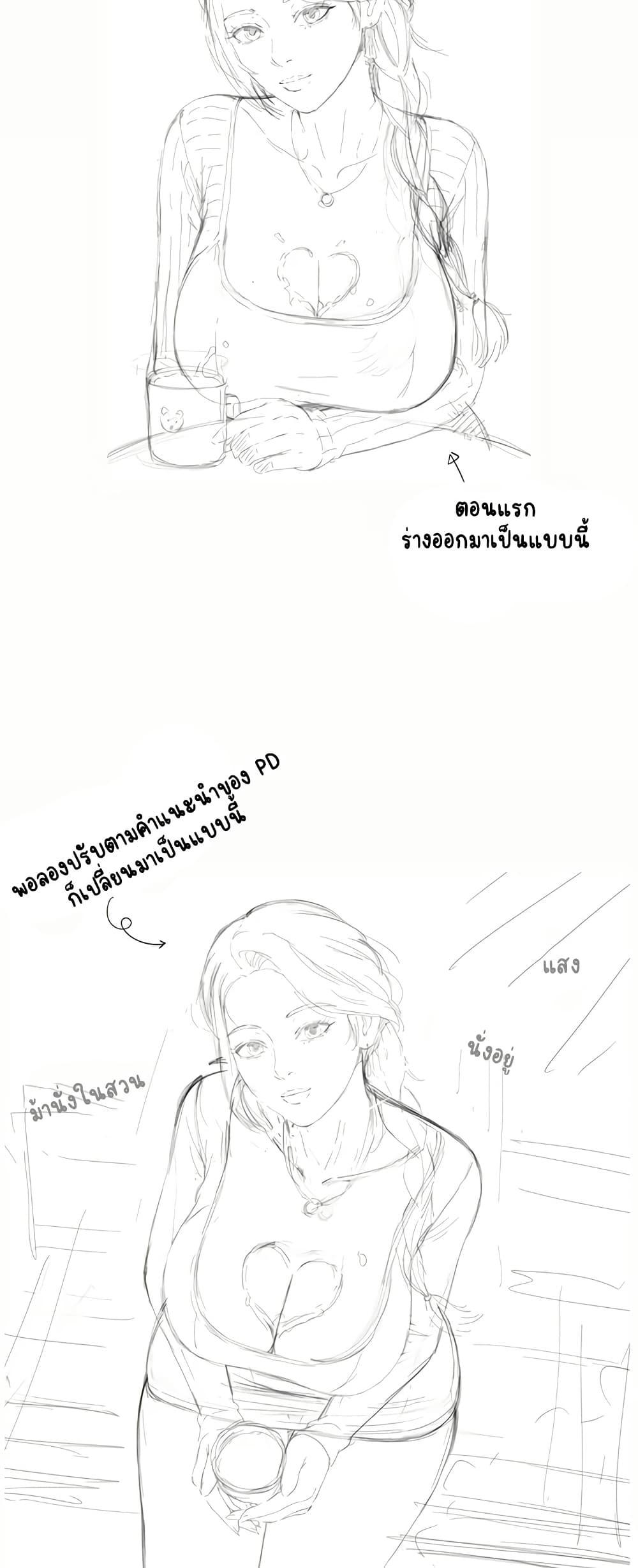 Doujin-Lc- อ่าน โดจิน มังฮวา เกาหลี ญี่ปุ่น จีน แปลไทย The Mother ตอนที่ 1 2 3 4 5 6 7 8 9 10 11 12 13 14 ฟรี ไม่มีโฆษณา อ่าน โดจิน Manhwa เกาหลี ญี่ปุ่น จีน เรามีครบ คัดมาให้เน้นๆ โดจิน 18+ รับประกันความฟินโดย  Doujin Lc
