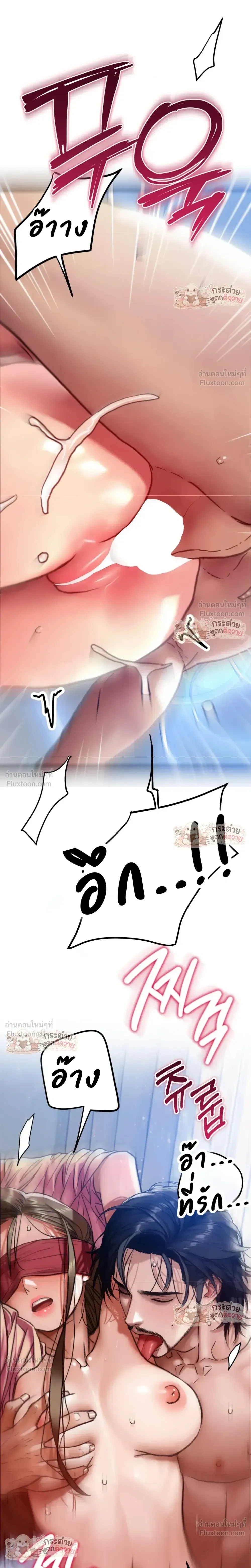 Doujin-Lc- อ่าน โดจิน มังฮวา เกาหลี ญี่ปุ่น จีน แปลไทย Pervert Picking Perverts คนวิปริตที่เลือกคบแต่คนวิปริตด้วยกัน ตอนที่ 1 2 3 4 5 6 7 8 9 10 11 12 13 14 ฟรี ไม่มีโฆษณา อ่าน โดจิน Manhwa เกาหลี ญี่ปุ่น จีน เรามีครบ คัดมาให้เน้นๆ โดจิน 18+ รับประกันความฟินโดย  Doujin Lc