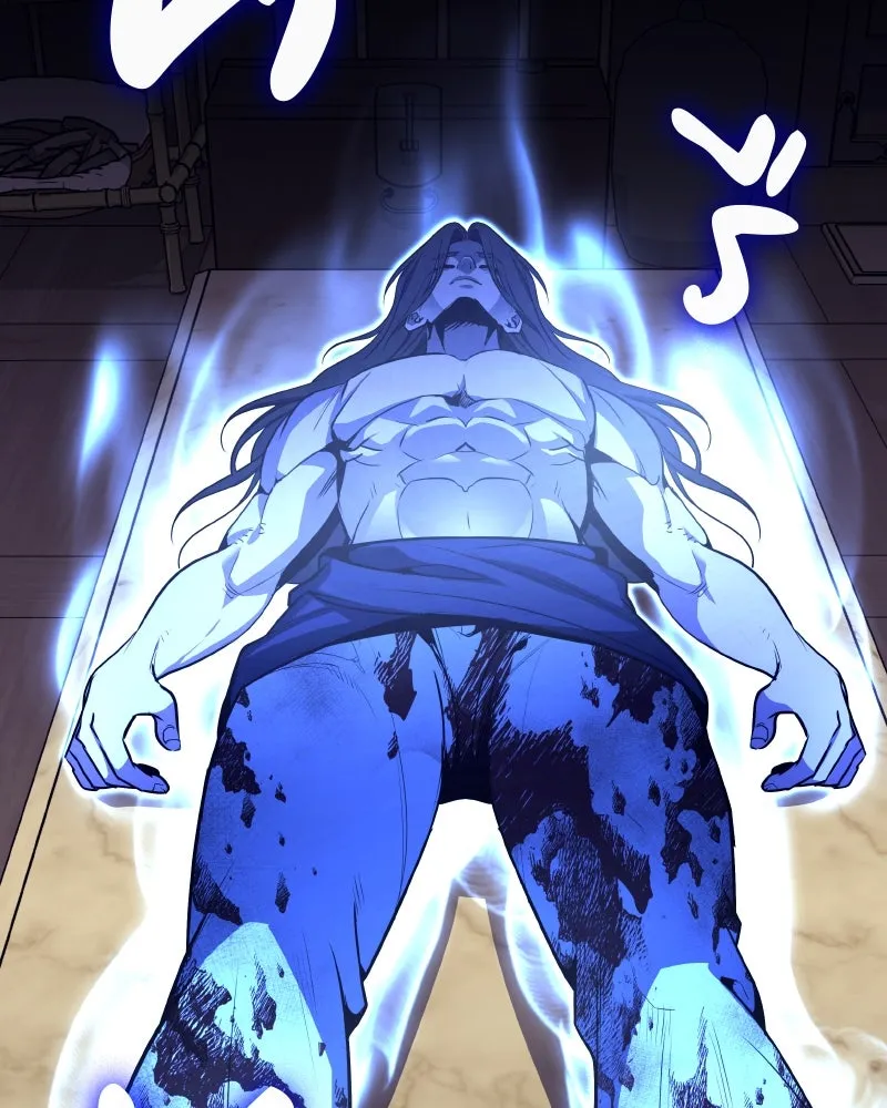 เกิดอีกทีเป็นว่าที่ประมุขลัทธิมาร ตอนที่ 60 รูปที่ 110