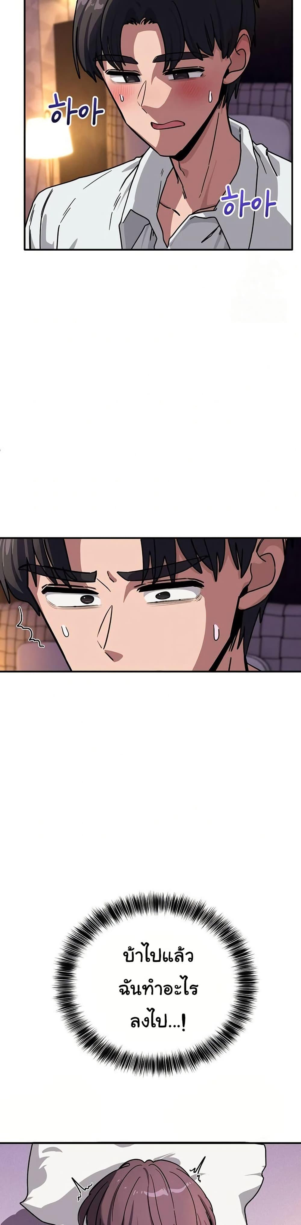 Doujin-Lc- อ่าน โดจิน มังฮวา เกาหลี ญี่ปุ่น จีน แปลไทย I Became a Dog ตอนที่ 1 2 3 4 5 6 7 8 9 10 11 12 13 14 ฟรี ไม่มีโฆษณา อ่าน โดจิน Manhwa เกาหลี ญี่ปุ่น จีน เรามีครบ คัดมาให้เน้นๆ โดจิน 18+ รับประกันความฟินโดย  Doujin Lc