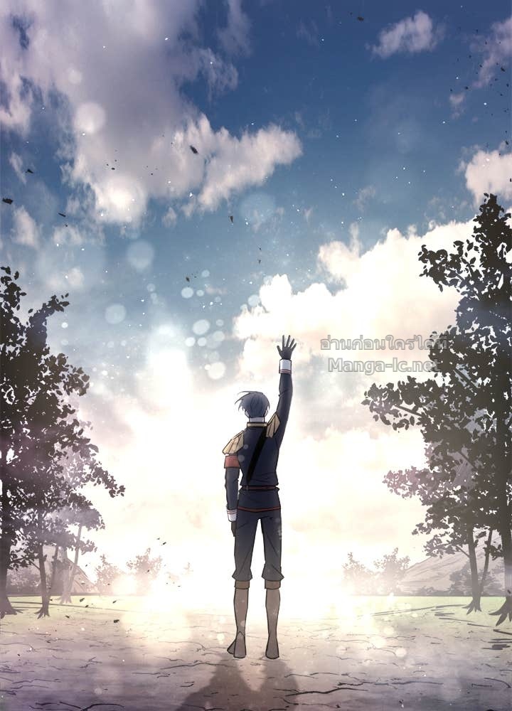 Doujin-Lc- อ่าน โดจิน มังฮวา เกาหลี ญี่ปุ่น จีน แปลไทย ผู้พิชิตเกมป้องกันฐาน ตอนที่ 1 2 3 4 5 6 7 8 9 10 11 12 13 14 ฟรี ไม่มีโฆษณา อ่าน โดจิน Manhwa เกาหลี ญี่ปุ่น จีน เรามีครบ คัดมาให้เน้นๆ โดจิน 18+ รับประกันความฟินโดย Doujin Lc