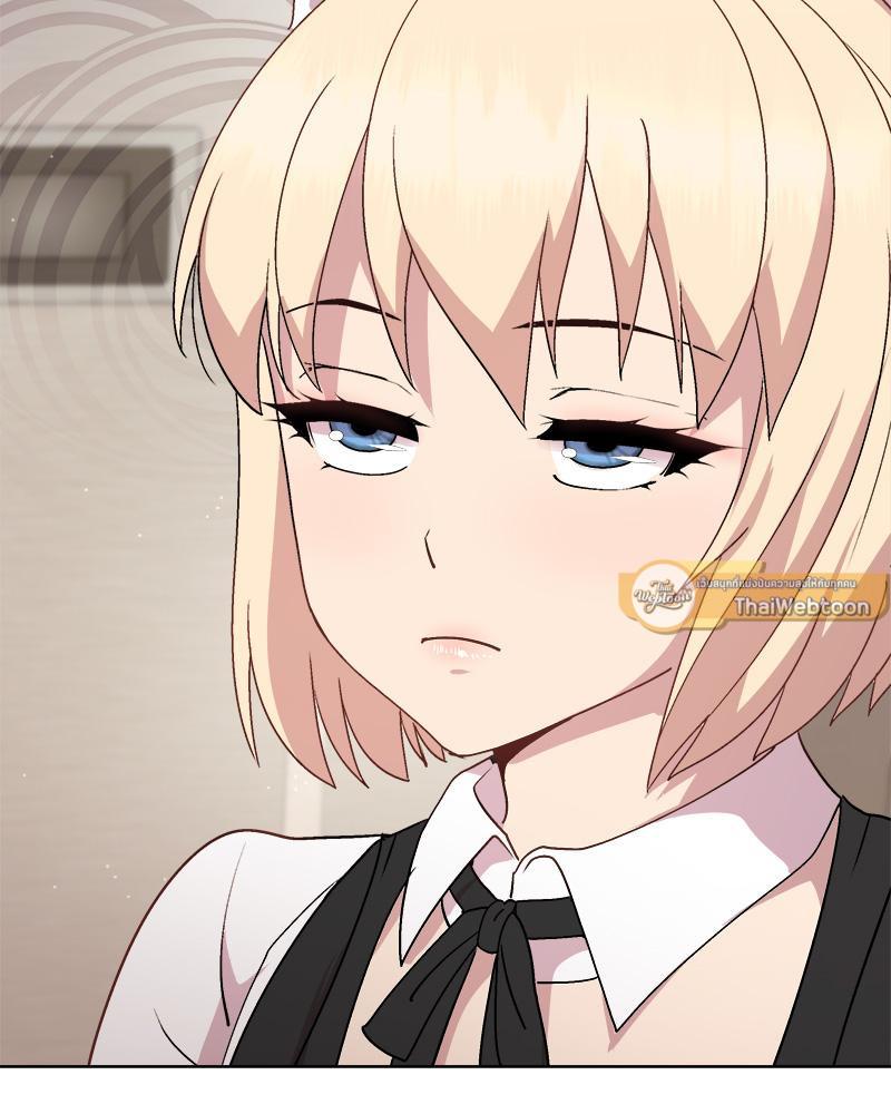 Doujin-Lc- อ่าน โดจิน มังฮวา เกาหลี ญี่ปุ่น จีน แปลไทย Playing a game ตอนที่ 1 2 3 4 5 6 7 8 9 10 11 12 13 14 ฟรี ไม่มีโฆษณา อ่าน โดจิน Manhwa เกาหลี ญี่ปุ่น จีน เรามีครบ คัดมาให้เน้นๆ โดจิน 18+ รับประกันความฟินโดย  Doujin Lc