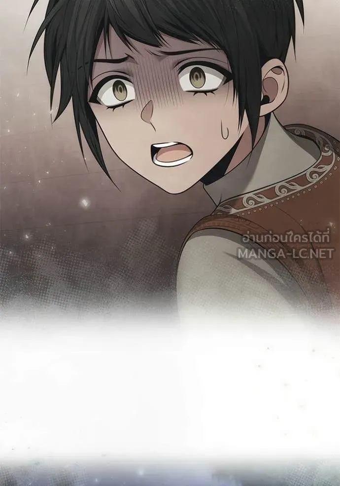 ชาตินี้น้องขอ ตอนที่ 195 รูปที่ 149