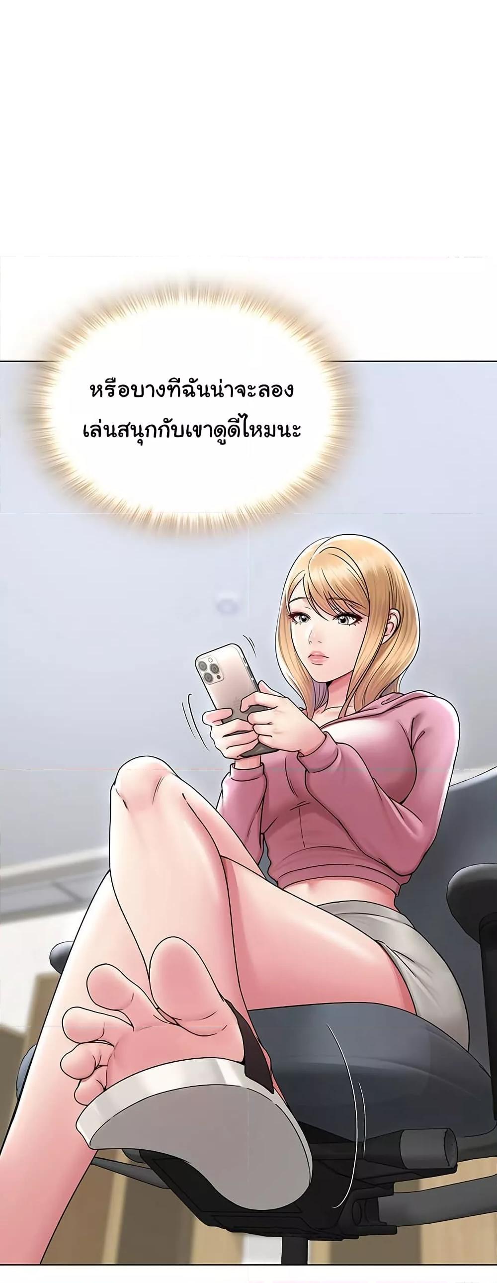 Doujin-Lc- อ่าน โดจิน มังฮวา เกาหลี ญี่ปุ่น จีน แปลไทย SNS ตอนที่ 1 2 3 4 5 6 7 8 9 10 11 12 13 14 ฟรี ไม่มีโฆษณา อ่าน โดจิน Manhwa เกาหลี ญี่ปุ่น จีน เรามีครบ คัดมาให้เน้นๆ โดจิน 18+ รับประกันความฟินโดย  Doujin Lc