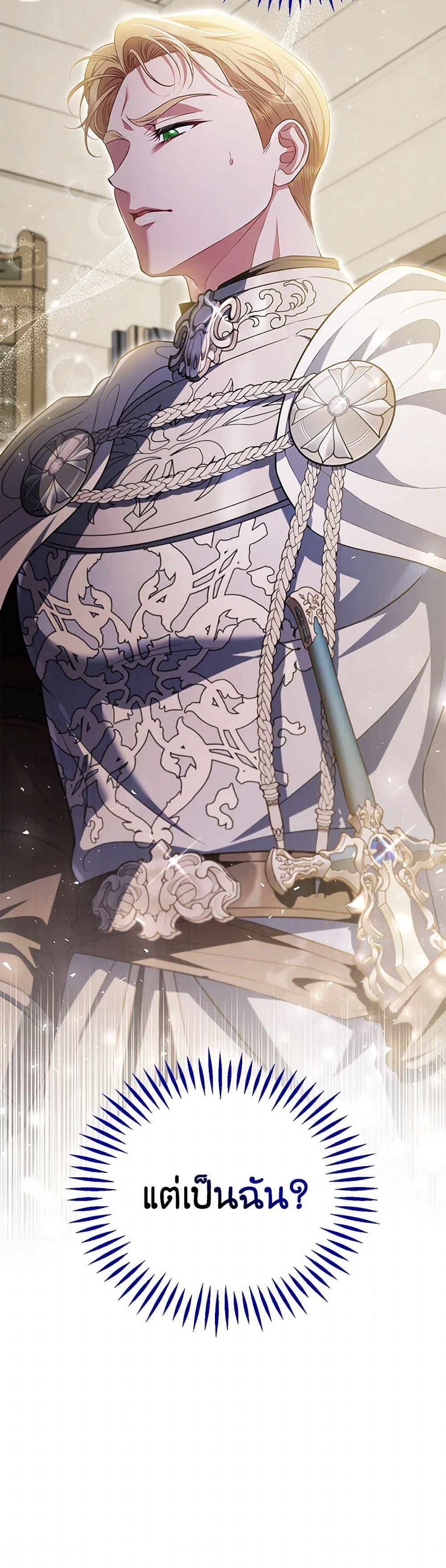 Manga-lc-com อ่านมังงะ อ่านการ์ตูน ออนไลน์ ฟรี I Will Become the Villain’s Poison Taster ตอนที่ 1 2 3 4 5 6 7 8 9 10 11 12 13 14 ฟรี ไม่มีโฆษณา Manga-lc - อ่าน มังงะ อ่าน การ์ตูน ออนไลน์ อ่านมังงะ ฟรี