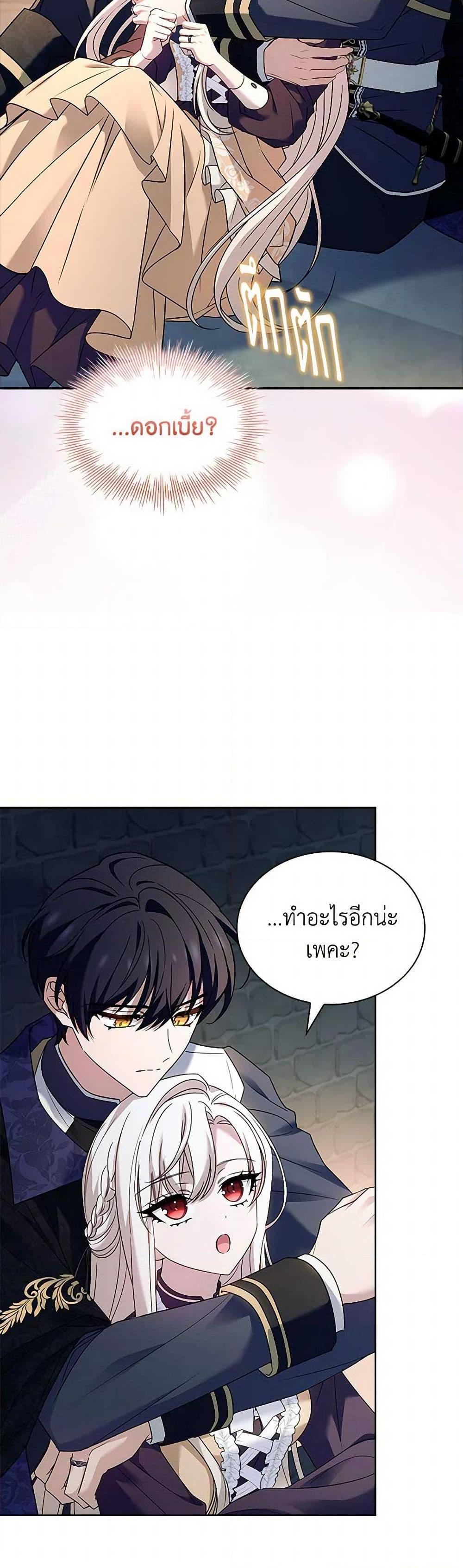Manga-lc-com อ่านมังงะ อ่านการ์ตูน ออนไลน์ ฟรี The Lady Needs a Break ตอนที่ 1 2 3 4 5 6 7 8 9 10 11 12 13 14 ฟรี ไม่มีโฆษณา Manga-lc - อ่าน มังงะ อ่าน การ์ตูน ออนไลน์ อ่านมังงะ ฟรี