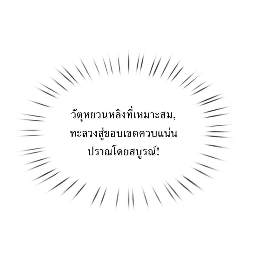 Manga-lc-com อ่านมังงะ อ่านการ์ตูน ออนไลน์ ฟรี I Can Change The Timeline of Everything ตอนที่ 1 2 3 4 5 6 7 8 9 10 11 12 13 14 ฟรี ไม่มีโฆษณา Manga-lc - อ่าน มังงะ อ่าน การ์ตูน ออนไลน์ อ่านมังงะ ฟรี