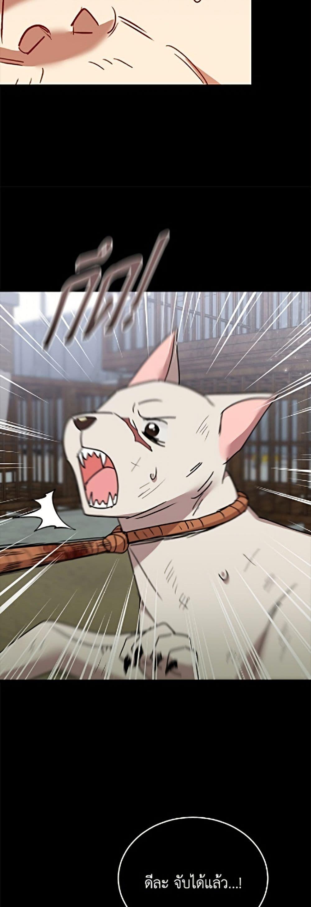 Manga-lc-com อ่านมังงะ อ่านการ์ตูน ออนไลน์ ฟรี Hello! Veterinarian! ตอนที่ 1 2 3 4 5 6 7 8 9 10 11 12 13 14 ฟรี ไม่มีโฆษณา Manga-lc - อ่าน มังงะ อ่าน การ์ตูน ออนไลน์ อ่านมังงะ ฟรี
