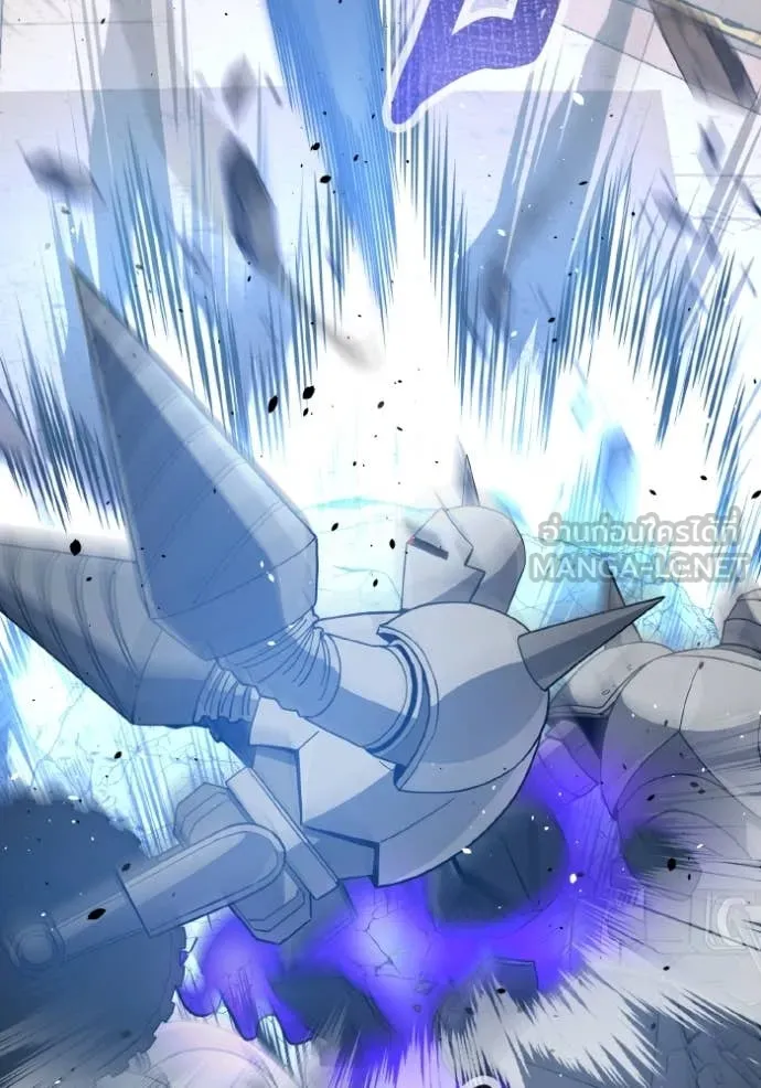 อัจฉริยะนอกคอก ตอนที่ 114 รูปที่ 26