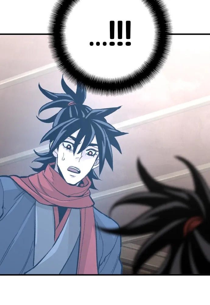 เส้นทางสู่เทพมาร ตอนที่ 31 รูปที่ 32