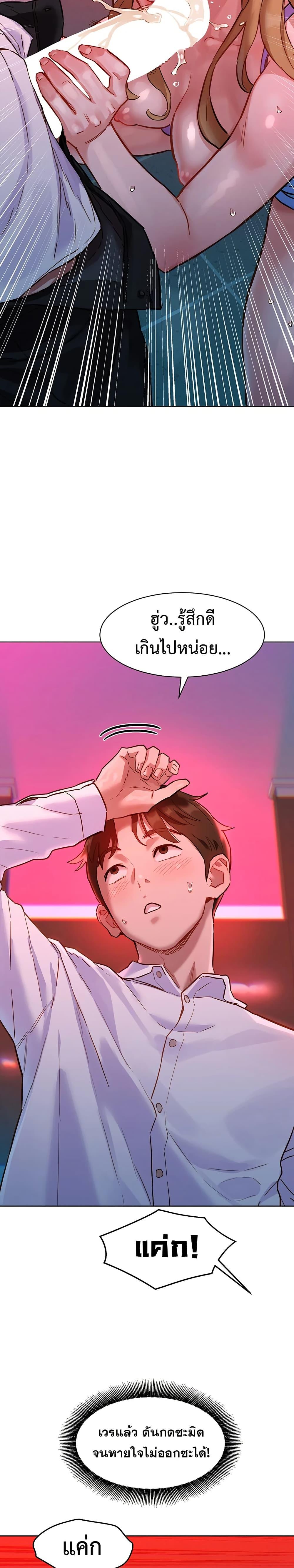 Doujin-Lc- อ่าน โดจิน มังฮวา เกาหลี ญี่ปุ่น จีน แปลไทย Taste Folder ตอนที่ 1 2 3 4 5 6 7 8 9 10 11 12 13 14 ฟรี ไม่มีโฆษณา อ่าน โดจิน Manhwa เกาหลี ญี่ปุ่น จีน เรามีครบ คัดมาให้เน้นๆ โดจิน 18+ รับประกันความฟินโดย  Doujin Lc