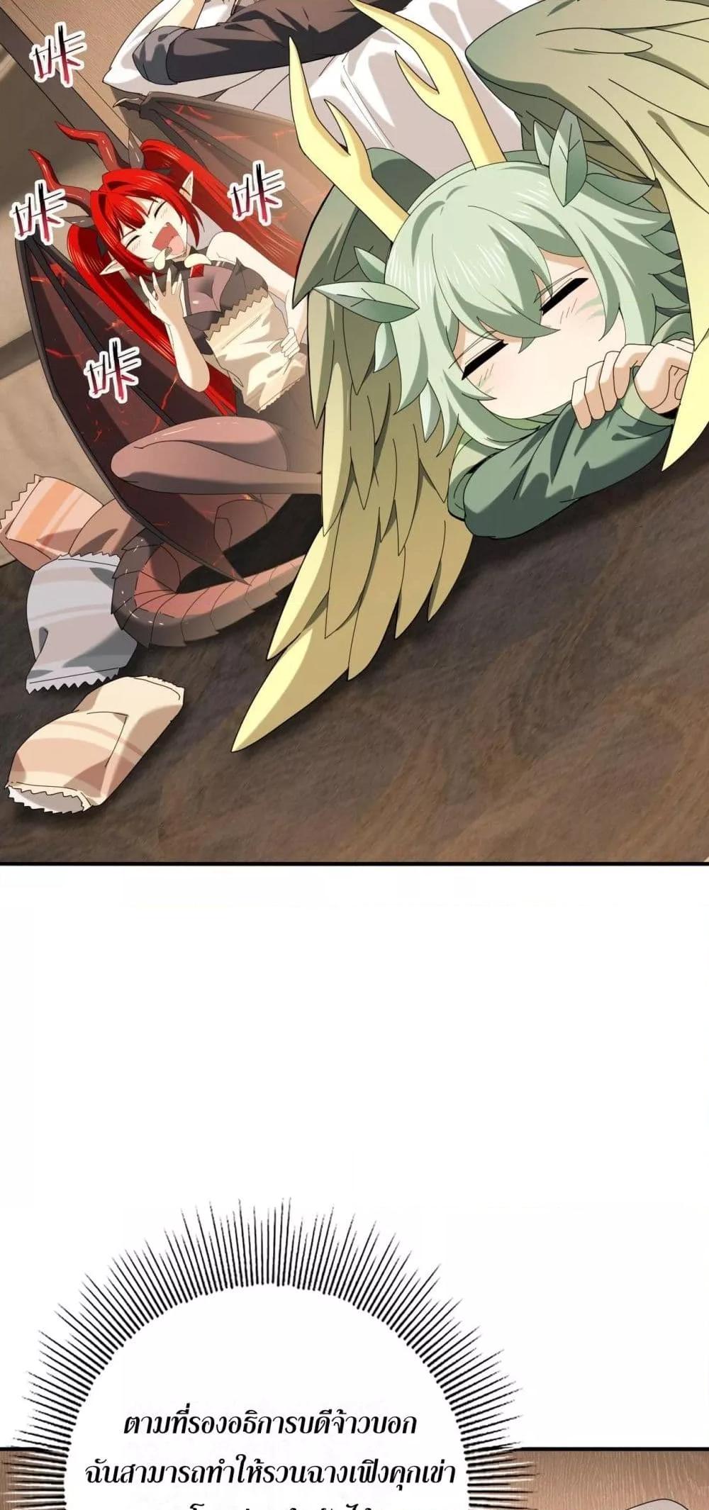 Manga-lc-com อ่านมังงะ อ่านการ์ตูน ออนไลน์ ฟรี IamDrakoMajs ตอนที่ 1 2 3 4 5 6 7 8 9 10 11 12 13 14 ฟรี ไม่มีโฆษณา Manga-lc - อ่าน มังงะ อ่าน การ์ตูน ออนไลน์ อ่านมังงะ ฟรี