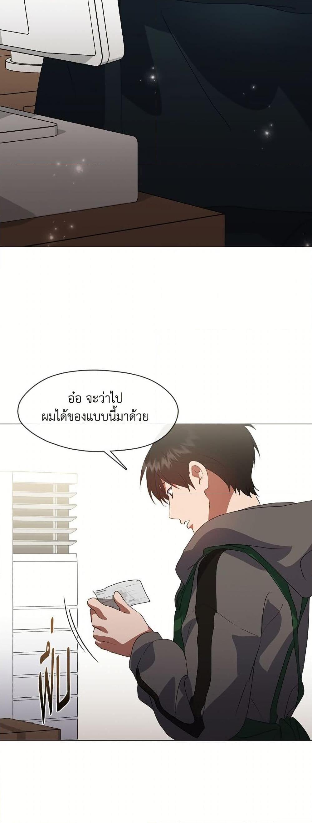Manga-lc-com อ่านมังงะ อ่านการ์ตูน ออนไลน์ ฟรี Restaurant in the After Life ตอนที่ 1 2 3 4 5 6 7 8 9 10 11 12 13 14 ฟรี ไม่มีโฆษณา Manga-lc - อ่าน มังงะ อ่าน การ์ตูน ออนไลน์ อ่านมังงะ ฟรี