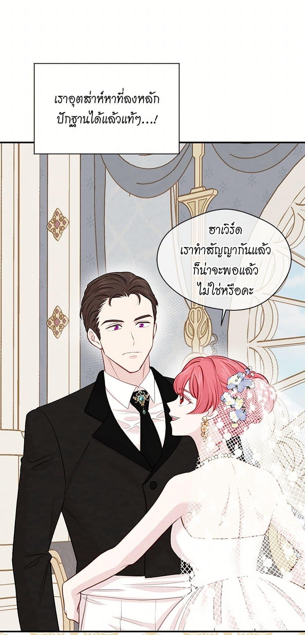 Manga-lc-com อ่านมังงะ อ่านการ์ตูน ออนไลน์ ฟรี Iris – The Lady and Her Smartphone ตอนที่ 1 2 3 4 5 6 7 8 9 10 11 12 13 14 ฟรี ไม่มีโฆษณา Manga-lc - อ่าน มังงะ อ่าน การ์ตูน ออนไลน์ อ่านมังงะ ฟรี
