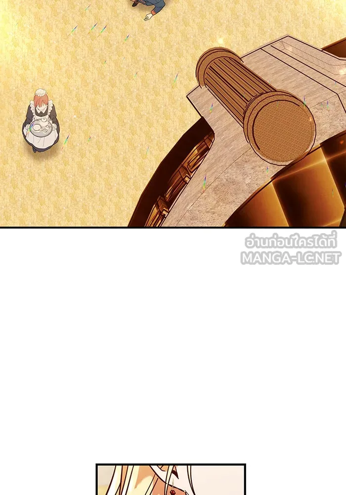 นางร้ายที่ไหนจะมีคุณธรรม ตอนที่ 54 รูปที่ 78