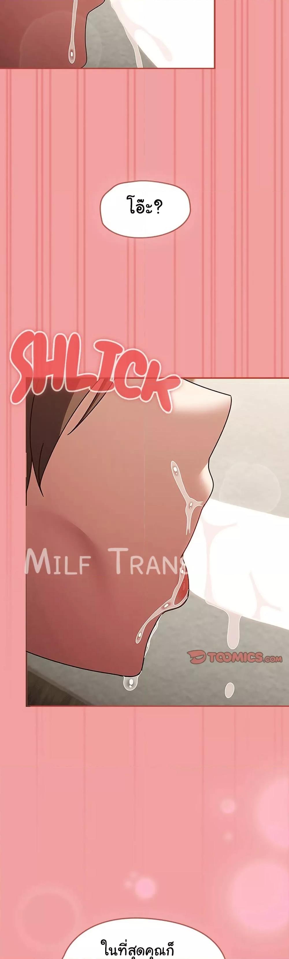 Doujin-Lc- อ่าน โดจิน มังฮวา เกาหลี ญี่ปุ่น จีน แปลไทย Ground and Pound ตอนที่ 1 2 3 4 5 6 7 8 9 10 11 12 13 14 ฟรี ไม่มีโฆษณา อ่าน โดจิน Manhwa เกาหลี ญี่ปุ่น จีน เรามีครบ คัดมาให้เน้นๆ โดจิน 18+ รับประกันความฟินโดย  Doujin Lc