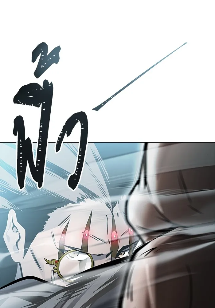 ทาวเวอร์ออฟก๊อด หอคอยเทพเจ้า ตอนที่ 207 ศึกห้องหัวใจ 1 รูปที่ 194