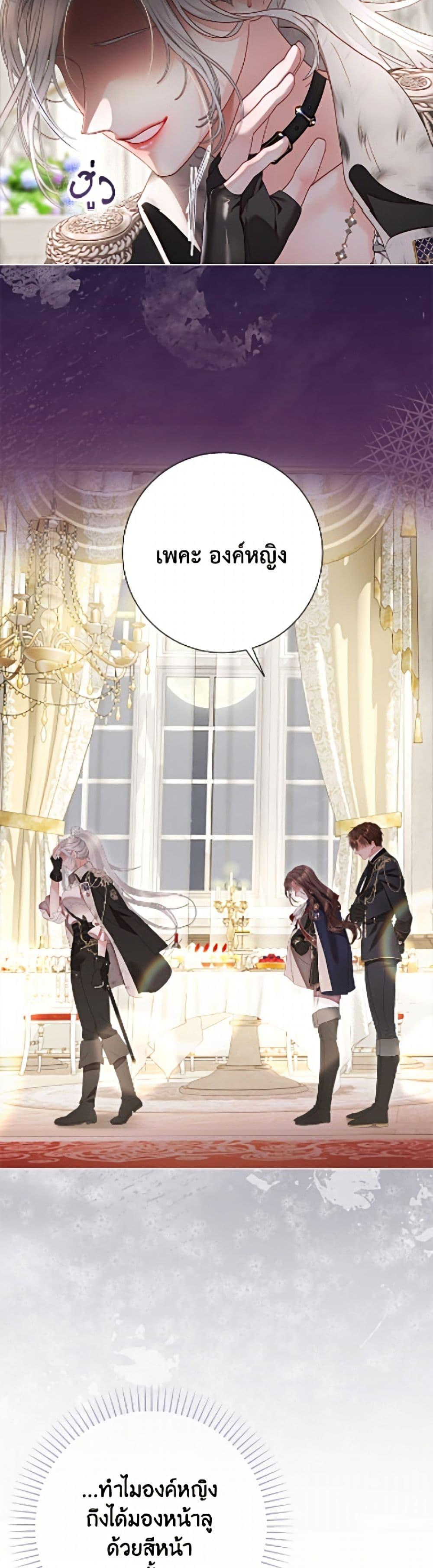 Manga-lc-com อ่านมังงะ อ่านการ์ตูน ออนไลน์ ฟรี The World Without My Sister Who Everyone Loved ตอนที่ 1 2 3 4 5 6 7 8 9 10 11 12 13 14 ฟรี ไม่มีโฆษณา Manga-lc - อ่าน มังงะ อ่าน การ์ตูน ออนไลน์ อ่านมังงะ ฟรี