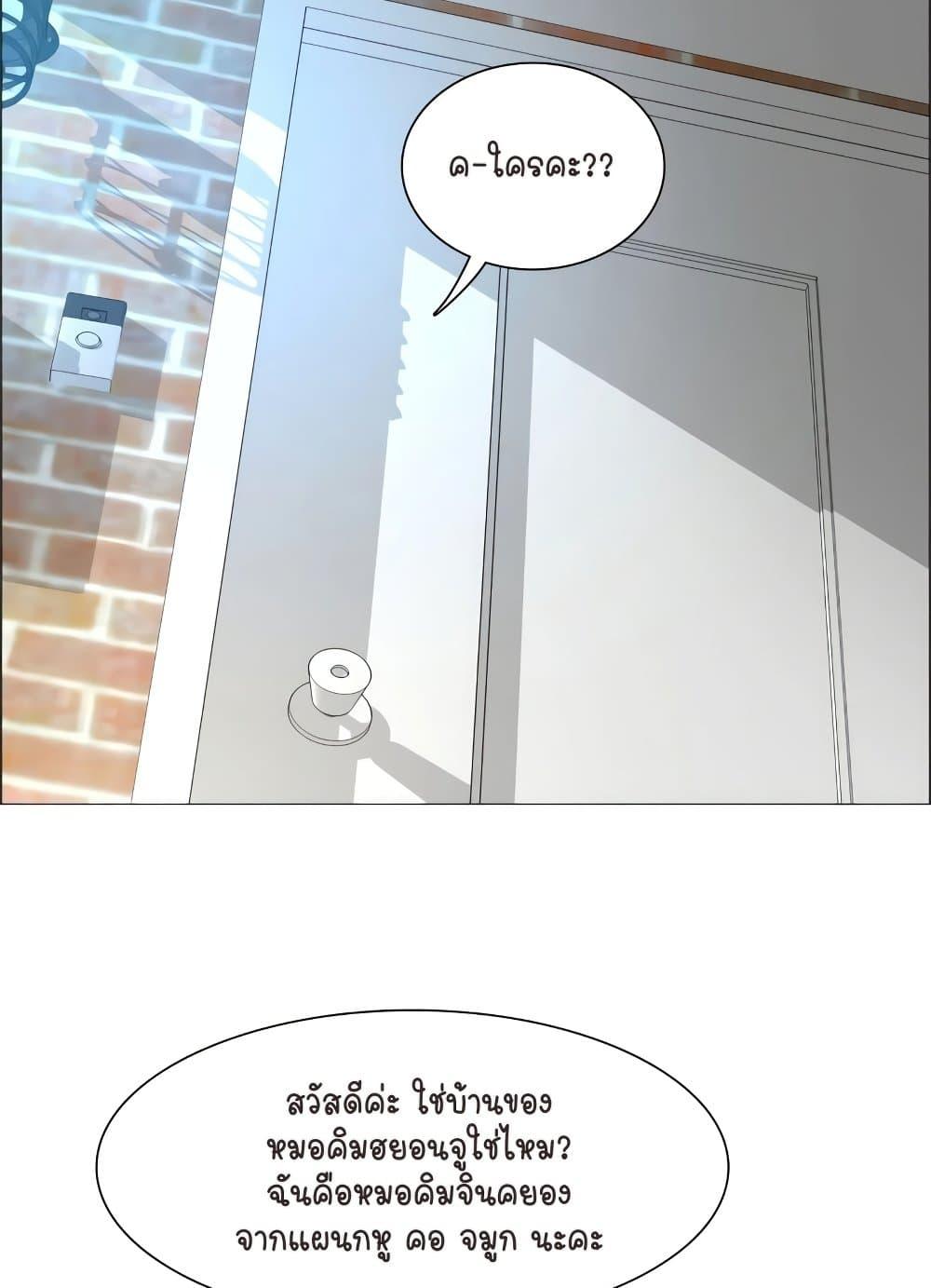 Doujin-Lc- อ่าน โดจิน มังฮวา เกาหลี ญี่ปุ่น จีน แปลไทย The Game Fatal Doctor ตอนที่ 1 2 3 4 5 6 7 8 9 10 11 12 13 14 ฟรี ไม่มีโฆษณา อ่าน โดจิน Manhwa เกาหลี ญี่ปุ่น จีน เรามีครบ คัดมาให้เน้นๆ โดจิน 18+ รับประกันความฟินโดย  Doujin Lc