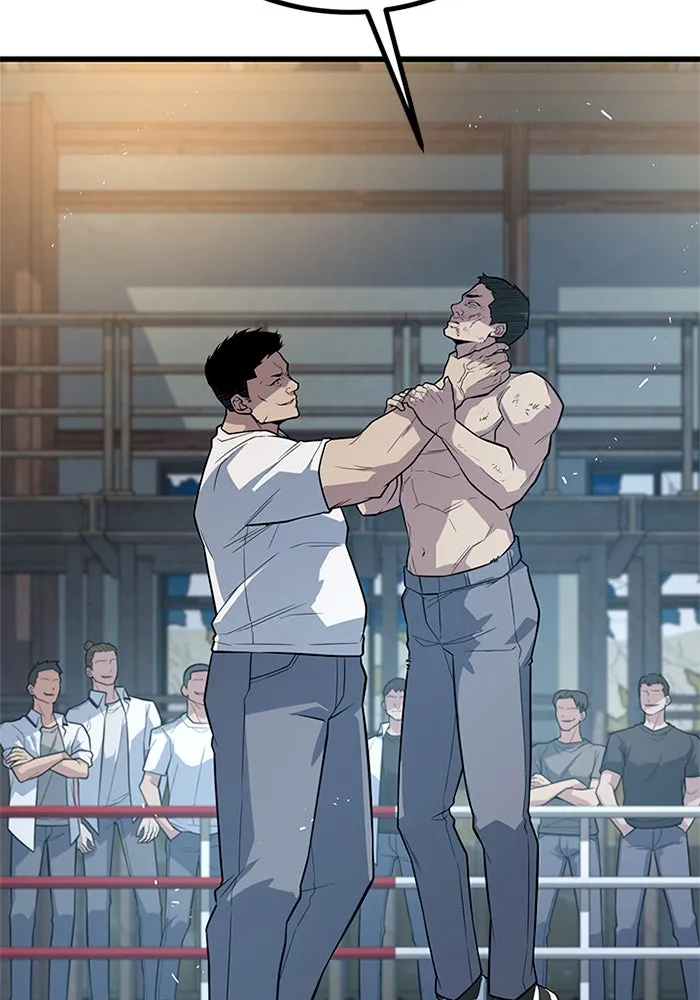 ราชาลานประลอง ตอนที่ 10 รูปที่ 4