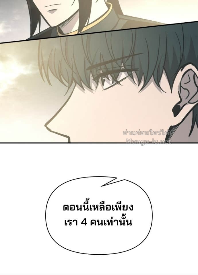 Doujin-Lc- อ่าน โดจิน มังฮวา เกาหลี ญี่ปุ่น จีน แปลไทย ผู้พิชิตเกมป้องกันฐาน ตอนที่ 1 2 3 4 5 6 7 8 9 10 11 12 13 14 ฟรี ไม่มีโฆษณา อ่าน โดจิน Manhwa เกาหลี ญี่ปุ่น จีน เรามีครบ คัดมาให้เน้นๆ โดจิน 18+ รับประกันความฟินโดย Doujin Lc