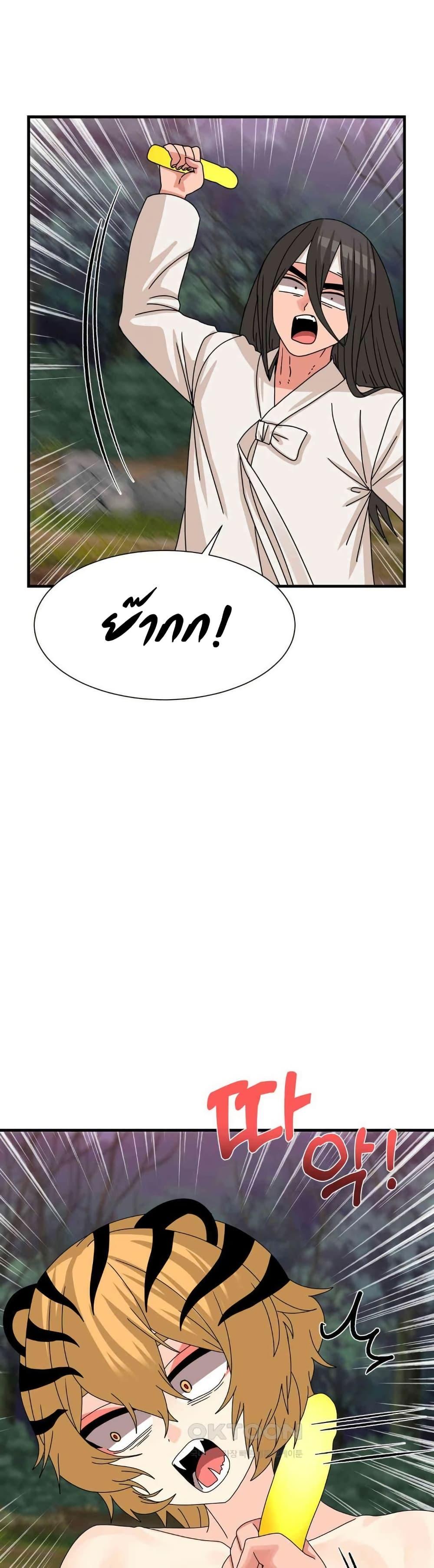 Doujin-Lc- อ่าน โดจิน มังฮวา เกาหลี ญี่ปุ่น จีน แปลไทย Flowers of War ตอนที่ 1 2 3 4 5 6 7 8 9 10 11 12 13 14 ฟรี ไม่มีโฆษณา อ่าน โดจิน Manhwa เกาหลี ญี่ปุ่น จีน เรามีครบ คัดมาให้เน้นๆ โดจิน 18+ รับประกันความฟินโดย  Doujin Lc