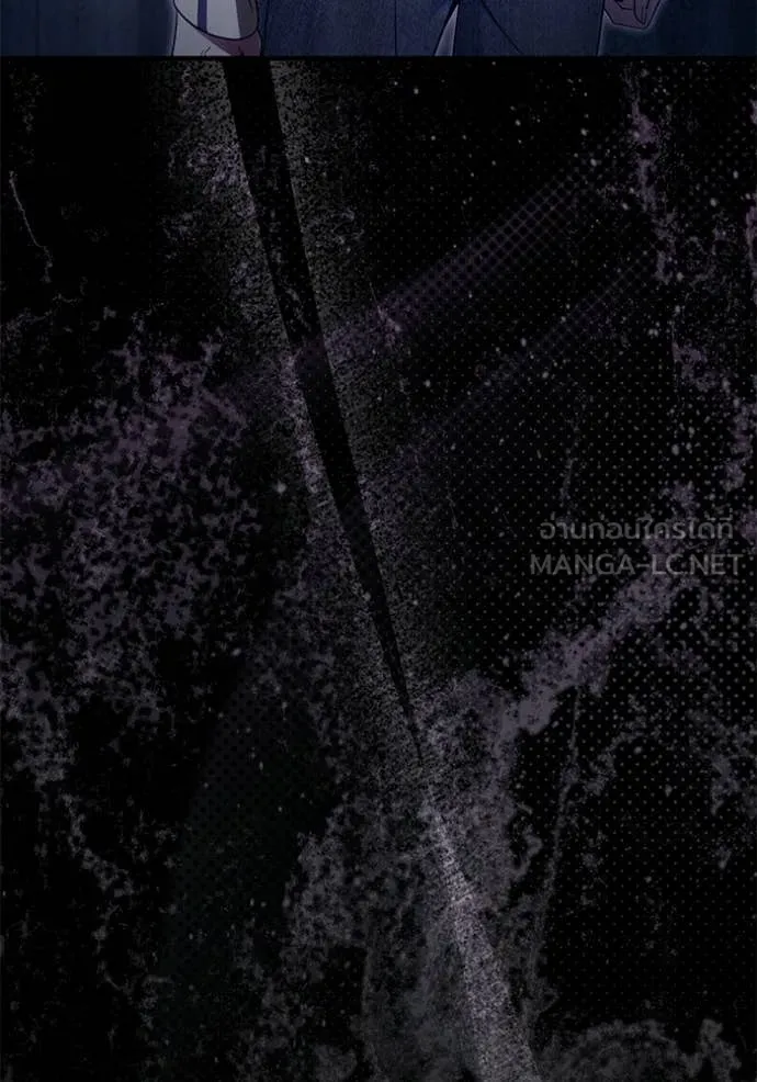 เชื่อเถอะ ฉันเป็นฮัน ตอนที่ 69 รูปที่ 127