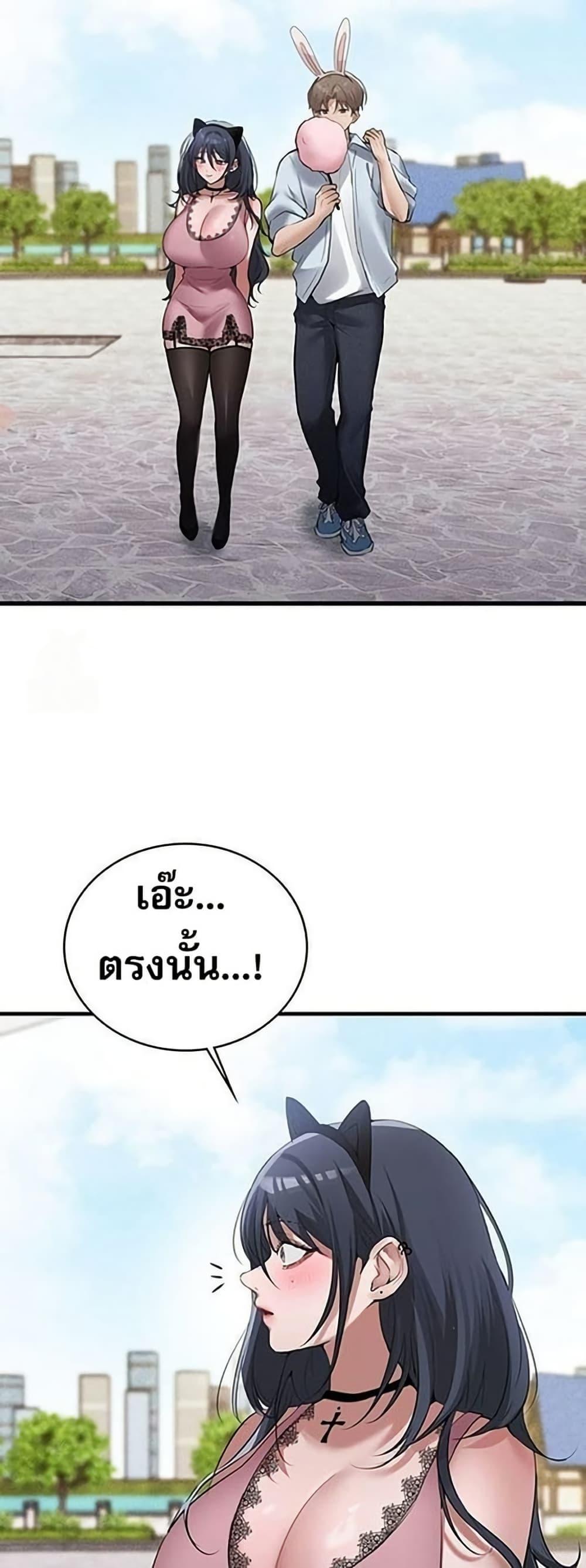 Doujin-Lc- อ่าน โดจิน มังฮวา เกาหลี ญี่ปุ่น จีน แปลไทย PC Cafe Goddess ตอนที่ 1 2 3 4 5 6 7 8 9 10 11 12 13 14 ฟรี ไม่มีโฆษณา อ่าน โดจิน Manhwa เกาหลี ญี่ปุ่น จีน เรามีครบ คัดมาให้เน้นๆ โดจิน 18+ รับประกันความฟินโดย  Doujin Lc
