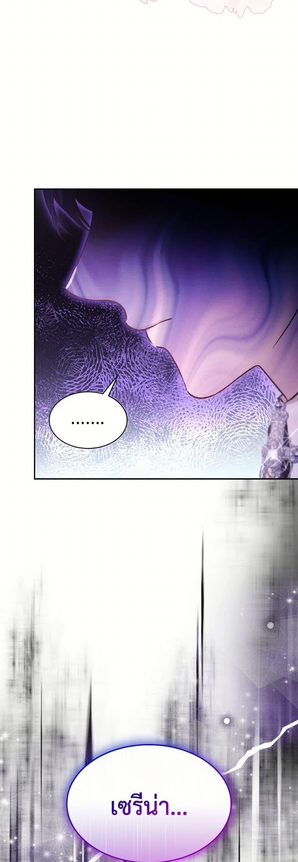 Manga-lc-com อ่านมังงะ อ่านการ์ตูน ออนไลน์ ฟรี Villains Behind the Curtains ตอนที่ 1 2 3 4 5 6 7 8 9 10 11 12 13 14 ฟรี ไม่มีโฆษณา Manga-lc - อ่าน มังงะ อ่าน การ์ตูน ออนไลน์ อ่านมังงะ ฟรี