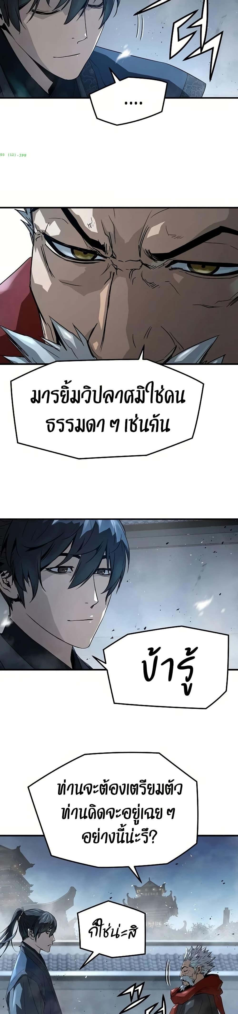 Manga-lc-com อ่านมังงะ อ่านการ์ตูน ออนไลน์ ฟรี Absolute Regression ตอนที่ 1 2 3 4 5 6 7 8 9 10 11 12 13 14 ฟรี ไม่มีโฆษณา Manga-lc - อ่าน มังงะ อ่าน การ์ตูน ออนไลน์ อ่านมังงะ ฟรี