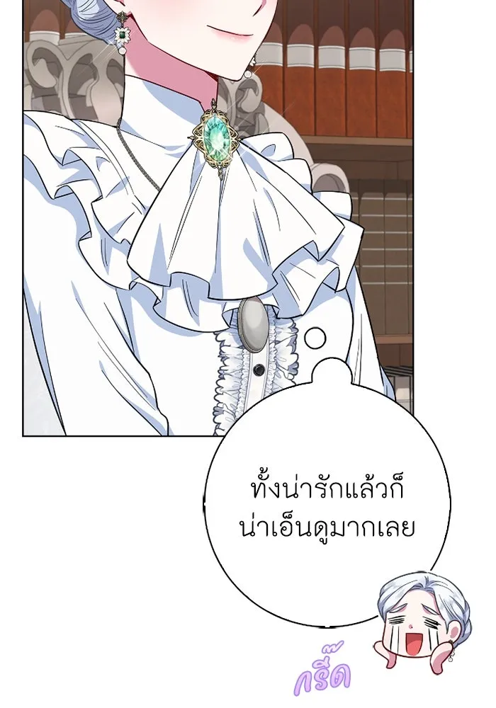 ฉันกลายเป็นแม่พระเอกนิยายจอมเสเพล ตอนที่ 58 รูปที่ 103