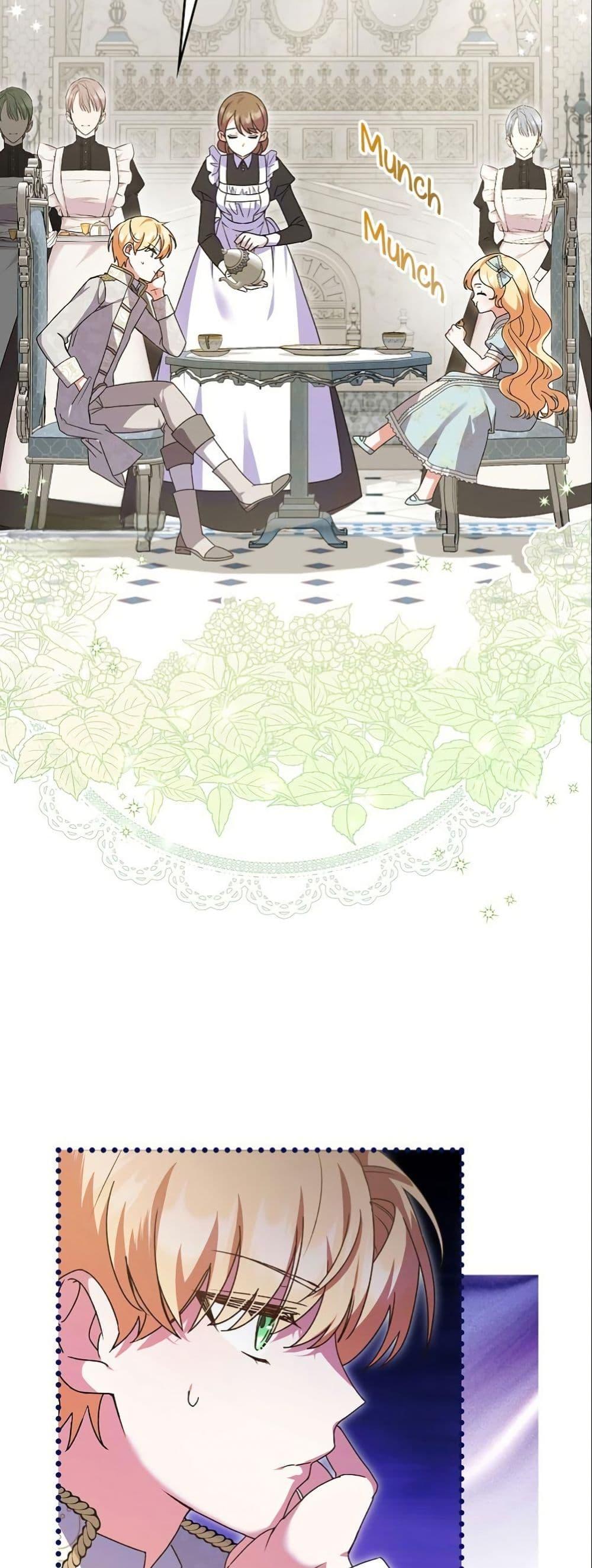 Manga-lc-com อ่านมังงะ อ่านการ์ตูน ออนไลน์ ฟรี I Became a Human’s Daughter ตอนที่ 1 2 3 4 5 6 7 8 9 10 11 12 13 14 ฟรี ไม่มีโฆษณา Manga-lc - อ่าน มังงะ อ่าน การ์ตูน ออนไลน์ อ่านมังงะ ฟรี